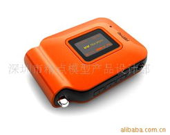 深圳市精点模型产品设计部 模型设计的艺术与科学的融合